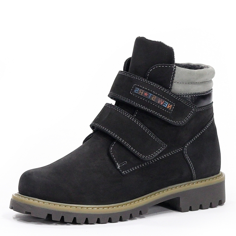 Сапожки для школьников М. (&nbsp; &nbsp; &nbsp; &nbsp; &nbsp; )